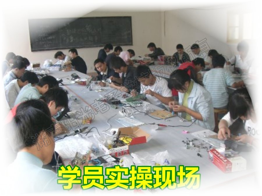 ����ꖹ���ӌWУ