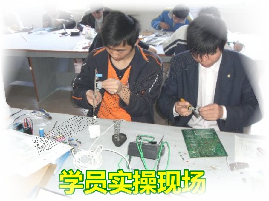 ����ꖹ���ӌWУ