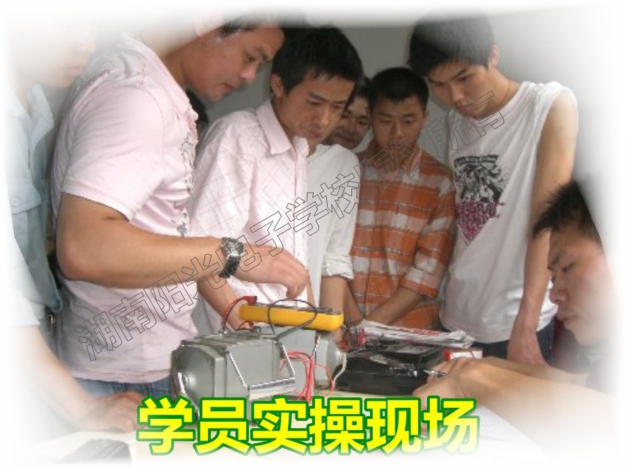 ����ꖹ���ӌWУ