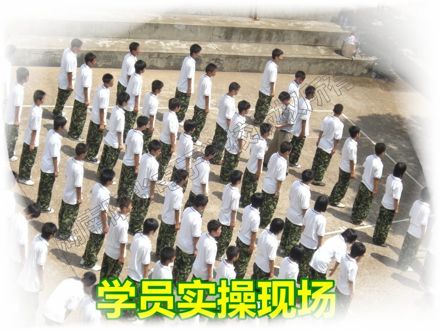 ����ꖹ���ӌWУ