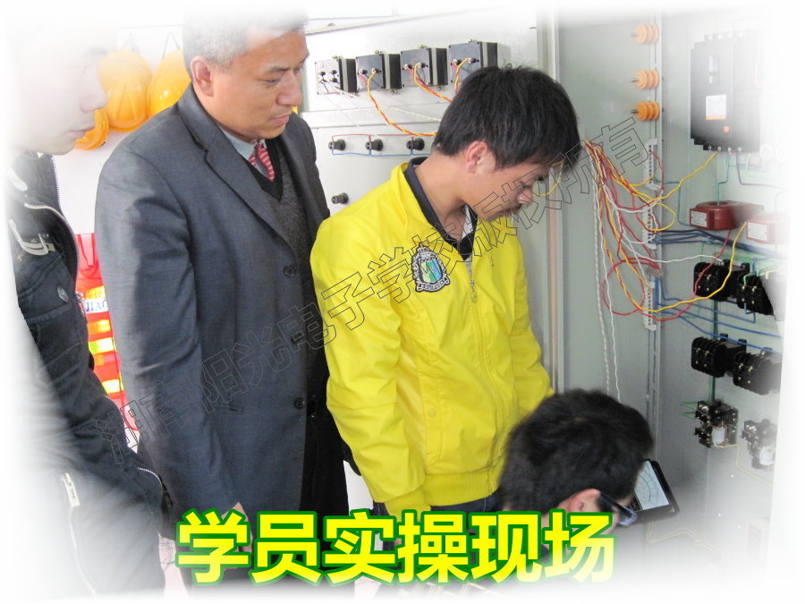 ����ꖹ���ӌWУ�DƬ