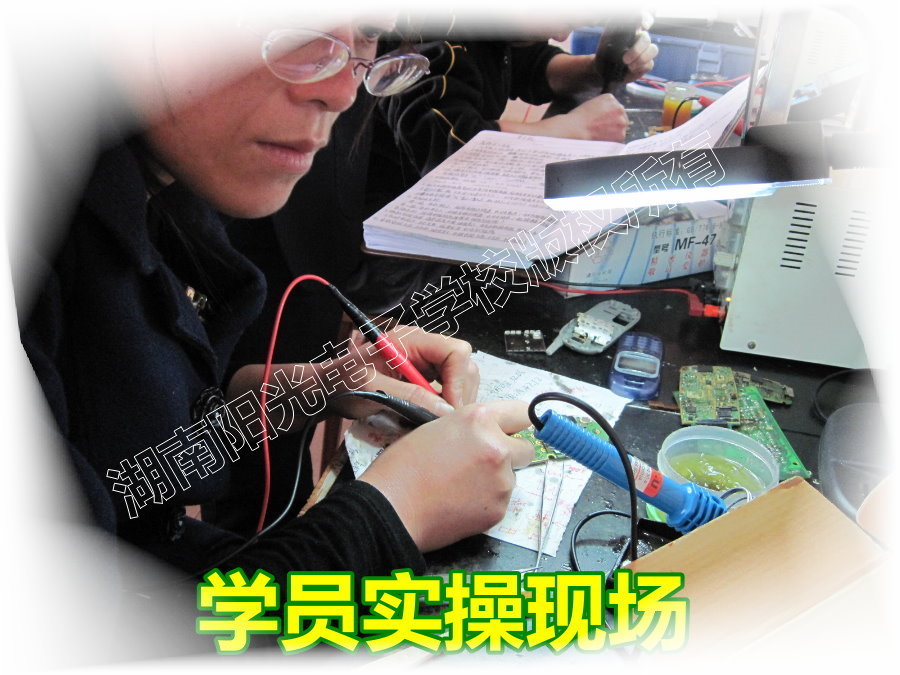 ����ꖹ���ӌWУ�DƬ