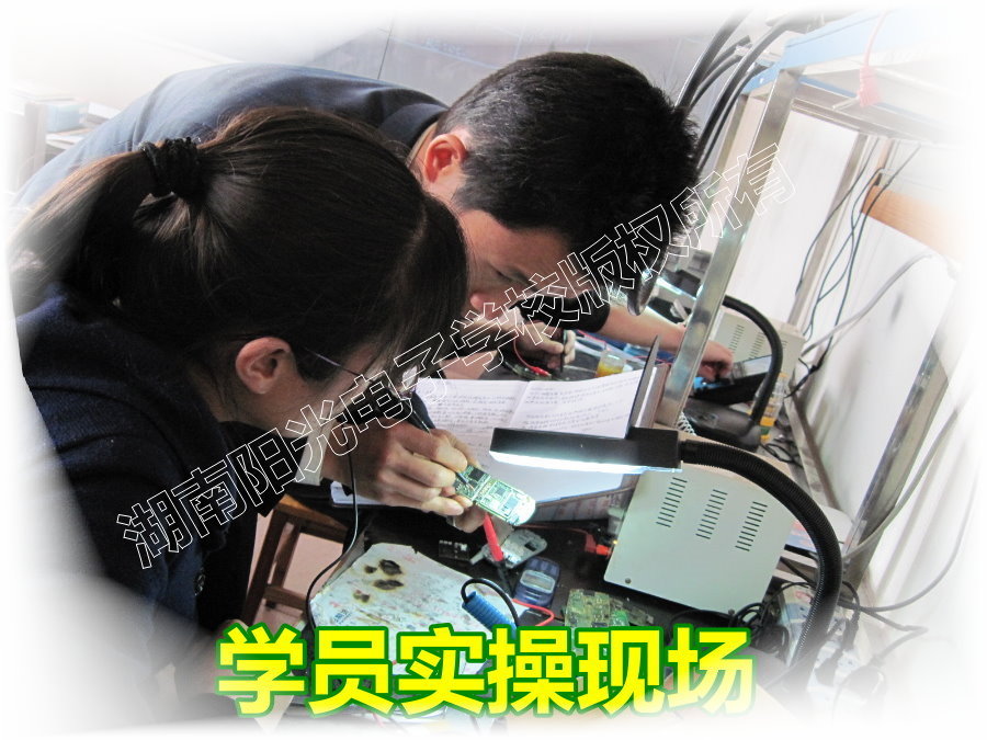 ����ꖹ���ӌWУ�DƬ