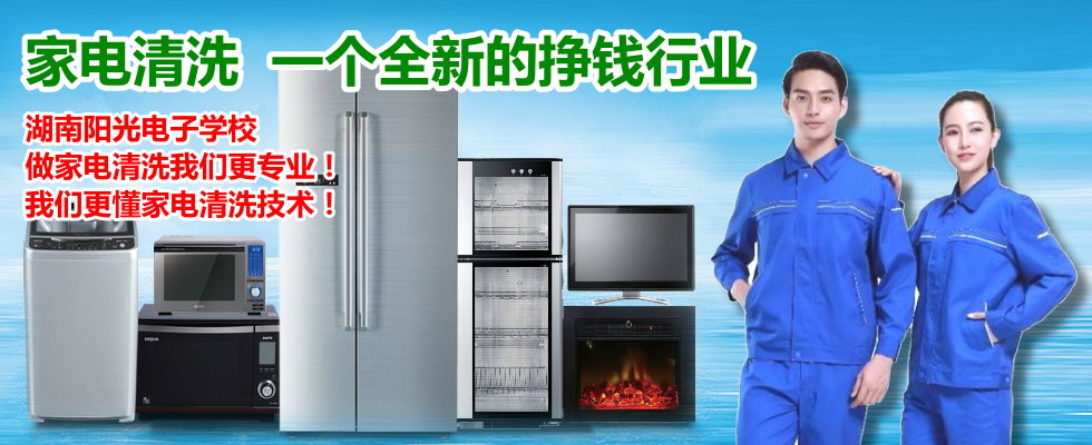 �����ϴ��Ӗ(x��n)�W(xu��)У