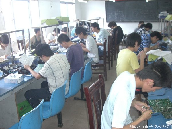 電子維修大專班 電子維修大專班